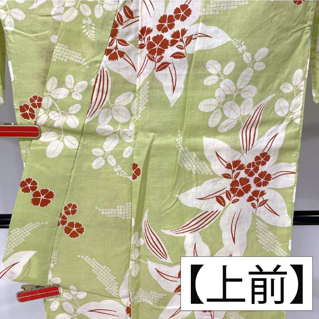 Cotton Yukata, Length 161.5cm, Sleeve Length 66cm, S Rank, Single Layer, Green, Wakame-iro (Wakame-iro) with Lily and Cosmos Designs, 1118006382419