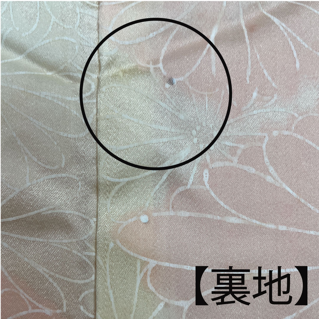 Haori, Length 81cm, Sleeve length 64.5cm, Kyoto scarlet, Shibori, Geometric pattern, Pure silk, A rank, Lined, Vermilion, 1117000383916