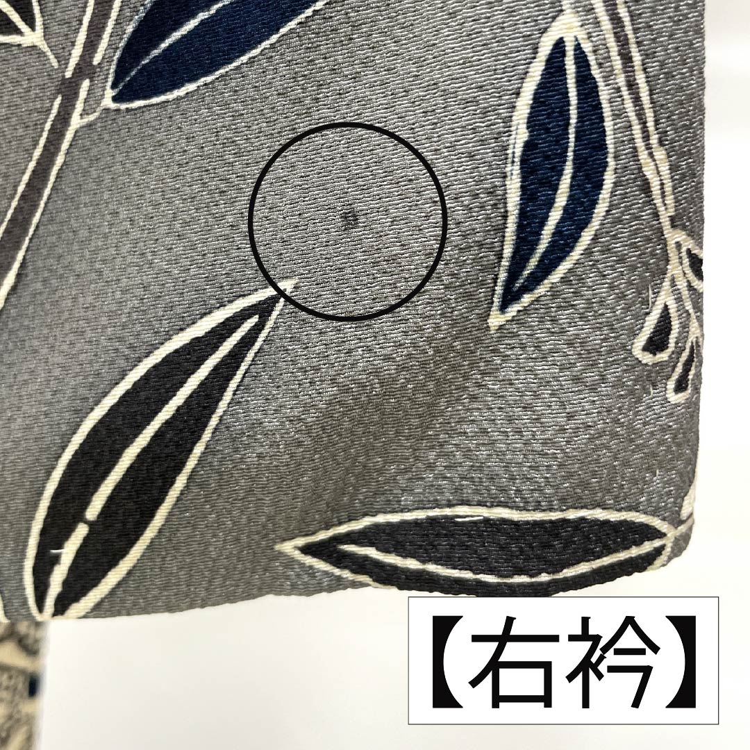 訪問着 正絹 Sランク 袷 身丈165.5cm 裄丈67.5cm 京紅型 紅型調 吉祥文様 グレー系 1112006742522