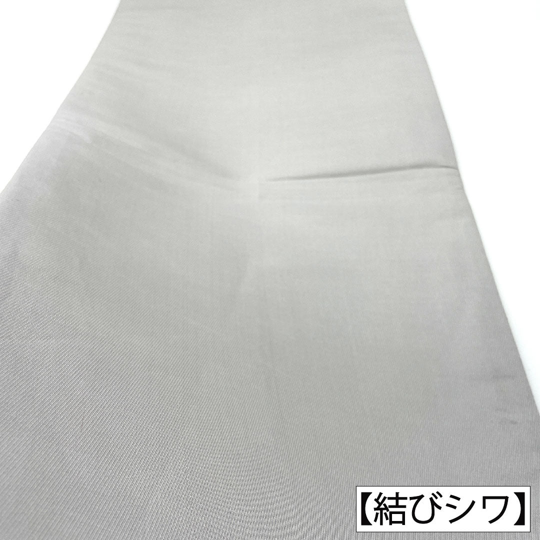 袋帯 正絹 Aランク 夢小路 西陣織 みらくるコート加工   帯丈432cm 六通 フォーマル 銀系 1123016903322