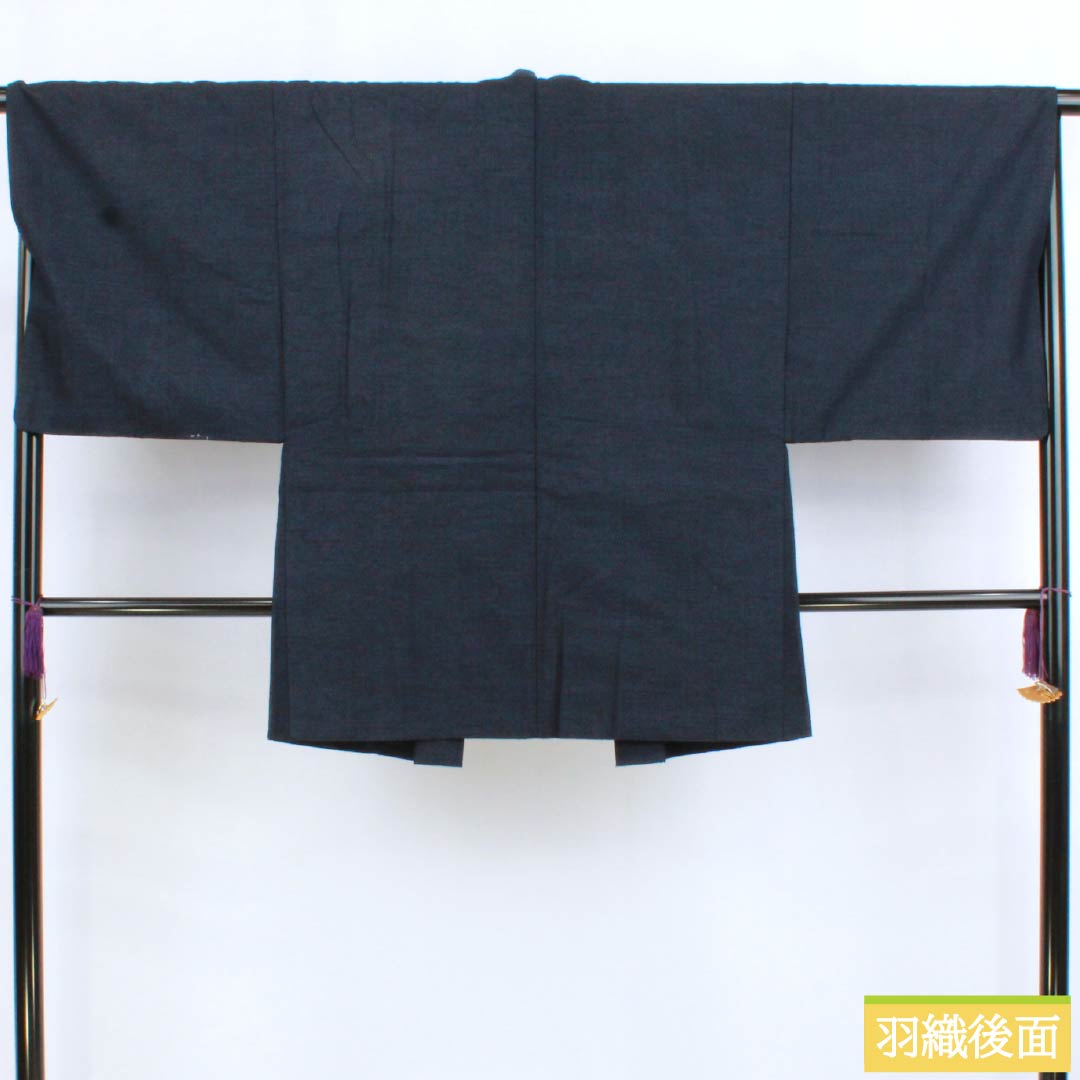 男物 正絹 Sランク 身丈133cm 裄丈63.5cm  濃紺色（のうこんいろ） 紬地 アンサンブル 袷 紺系 1119001192318