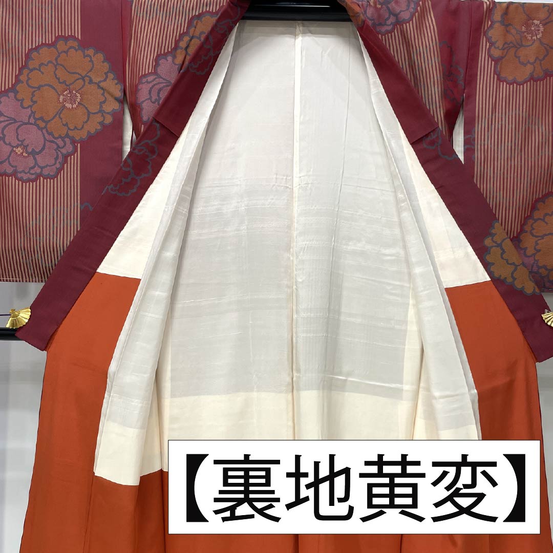 紬 正絹 Sランク 身丈151.5cm 裄丈64.5cm 皆紅色（かいこうしょく） 牡丹 お召 アンティーク 袷 赤系 1116004222212