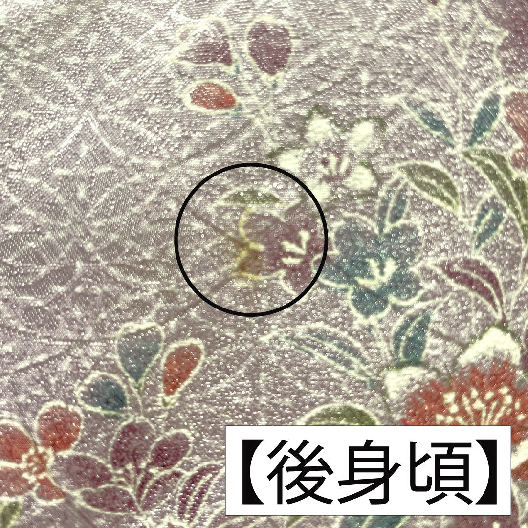 Small pattern, polyester, length 157.5cm, sleeve length 64cm, lined, light wisteria color, washable kimono, floral pattern, A rank, purple, 1115004543320