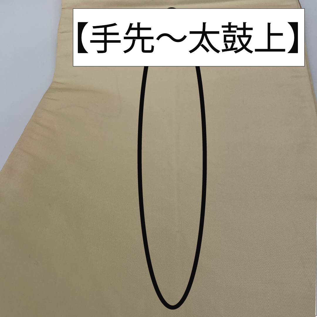 Fukuro Obi (Sash) - Pure Silk - Natural Color (Kinari-iro) - For Furisode - Shirayaen Oba - Fune (Plum) - Obi Length: 436cm - S Rank - Six-way - Formal - Cream Color - 1123013852315