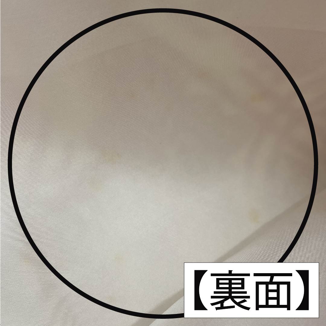 Nagoya obi, stencil dyeing, Bingata-style pattern, connected diamonds, obi length 359cm, pure silk, A rank, full length, casual, white, 1124006573311, Nagoya style