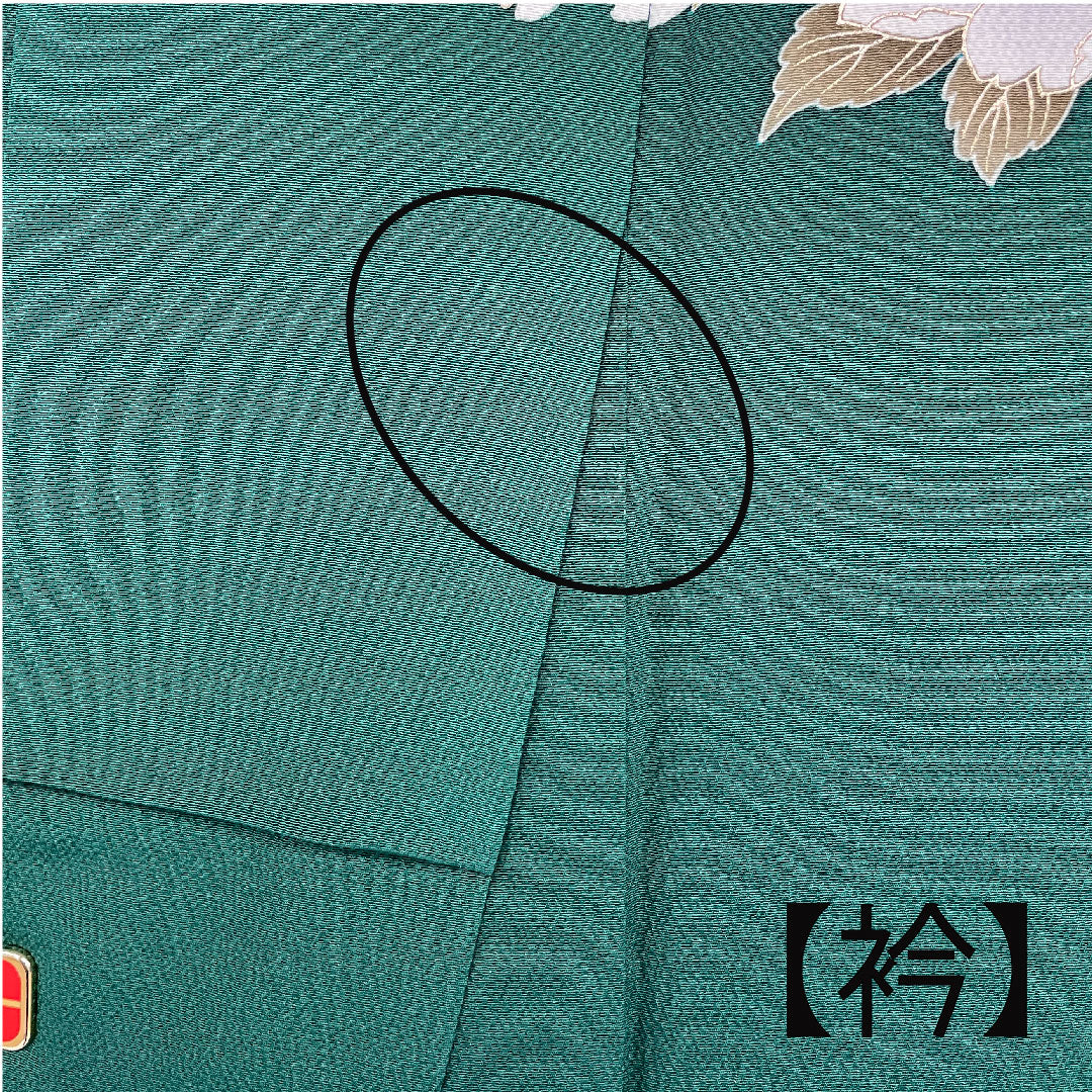Long-sleeved kimono, length 165cm, sleeve length 65cm, lined, Imperial carriage and flower pattern, pure silk, S rank, green, 1113000502519