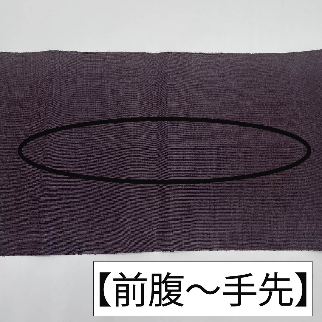 Nagoya obi, kimono color, checkered pattern, horizontal stripes, obi length 400cm, pure silk, S rank, point pattern, casual, brown, 1124006432414, pine needle style