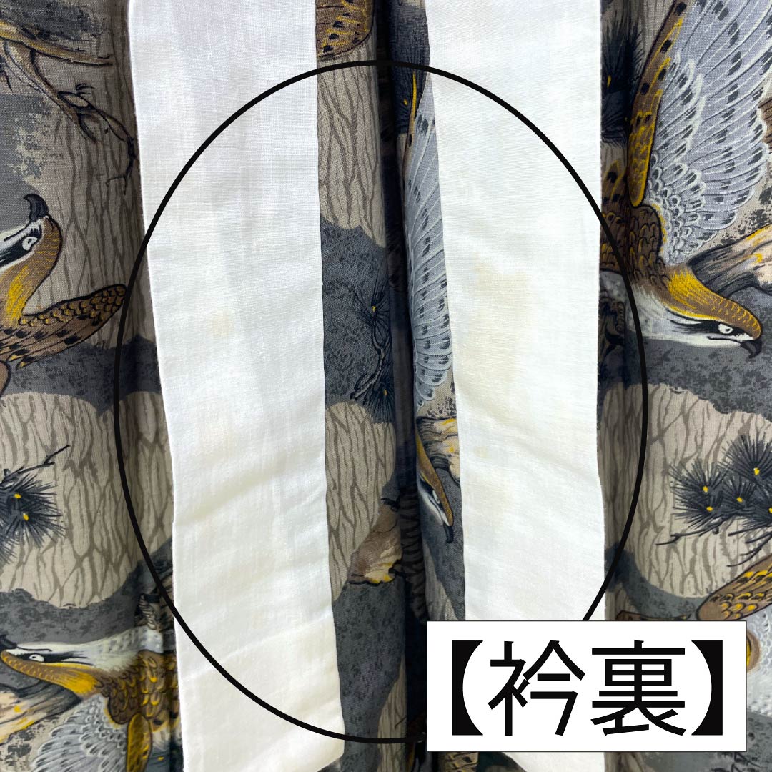 Men's wool nagajuban (long under-kimono), Grade A, length 131.5cm, sleeve length 65cm, indigo and silver soot bamboo color with pine and eagle designs, gray tones, single layer, product number 1140000753322
