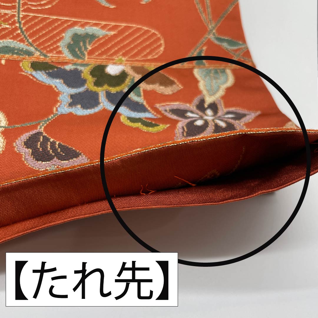 袋帯 正絹 紅柿色（べにかきいろ） 留袖用 白綾苑大庭 雪輪 花模様 帯丈436cm Sランク 六通 フォーマル 橙系 1123014402326
