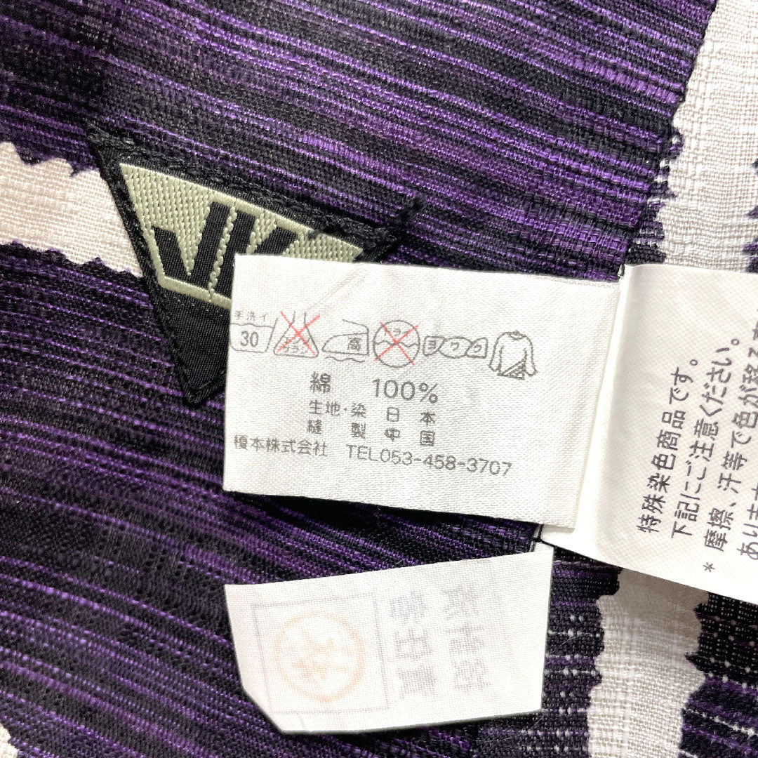 Yukata Asanoha Cotton S Rank Single Layer Length 162.5cm Sleeve Length 69.5cm Purple 1118003942420