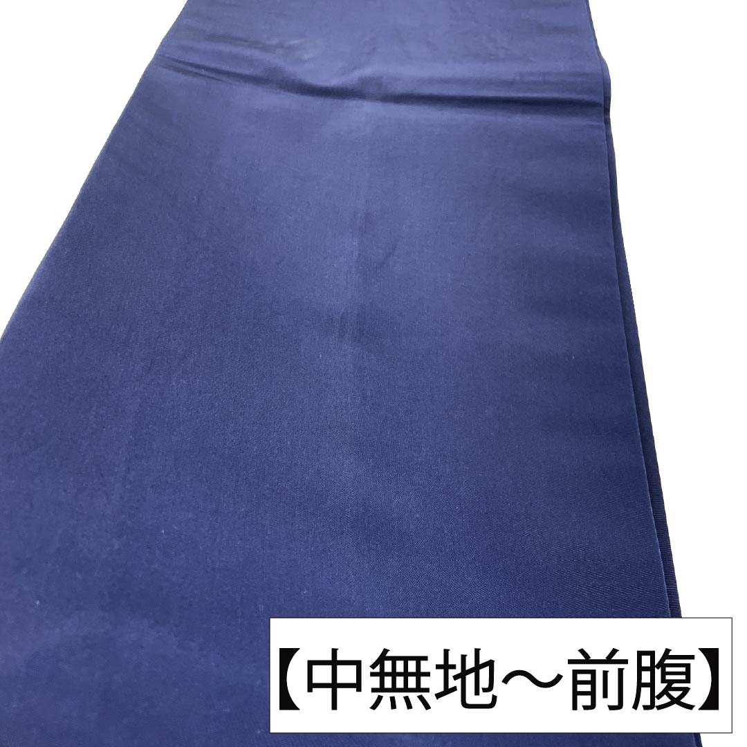 名古屋帯 正絹 Aランク 開き仕立て 濃紺（のうこん） 塩瀬 風景 茶屋辻 帯丈360cm ポイント柄 セミフォーマル 紺系 1124012603318