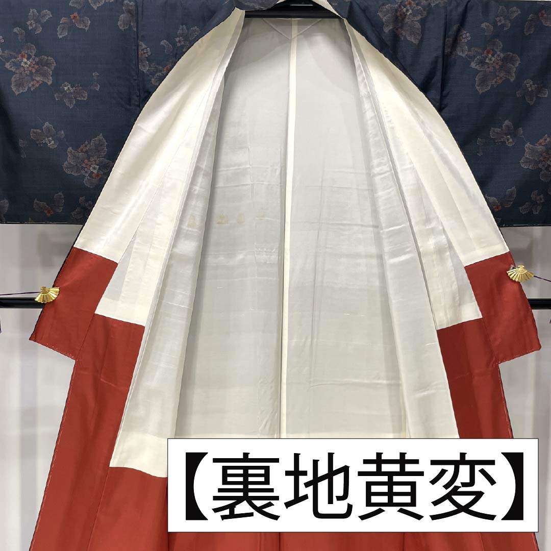 紬 正絹 Aランク 身丈166.5cm 裄丈67cm 鋼色（はがねいろ） 本場大島紬 一元絣 7マルキ 袷 青系 1116004193517