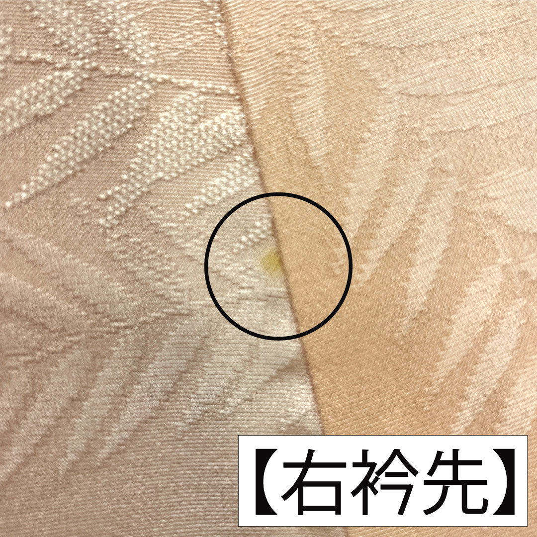 Komon, pure silk, length 157.5cm, sleeve length 62.5cm, lined, wet-drawn yuzen, abstract flowers, basting thread included, A rank, pink, 1115004873313