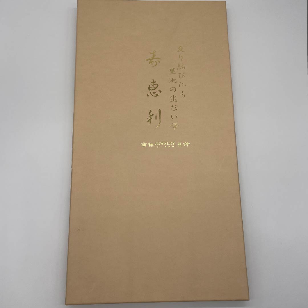 【Unfinished】Fukuro obi, pure silk, S-rank, Komori Textile, for Kurotomesode/Furisode, Sueri, Nishijin-ori, obi length 452cm, Rokutsu, formal, silver-toned, 1123015572422