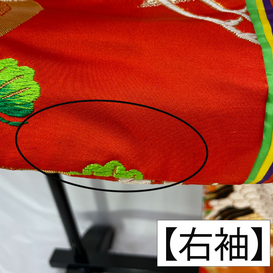 Iro-uchikake (colored kimono) made of pure silk, grade A, length 185cm, sleeve length 67cm, Karaori (Chinese weave) design with crane and folding screen motifs, pine tree motif, lined, vermilion, product number 1110001043916