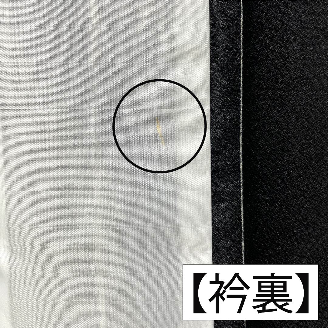 小紋 ポリエステル 身丈166cm 裄丈66cm 袷 抽象模様 洗える着物 Sランク 黒系 1115005942510