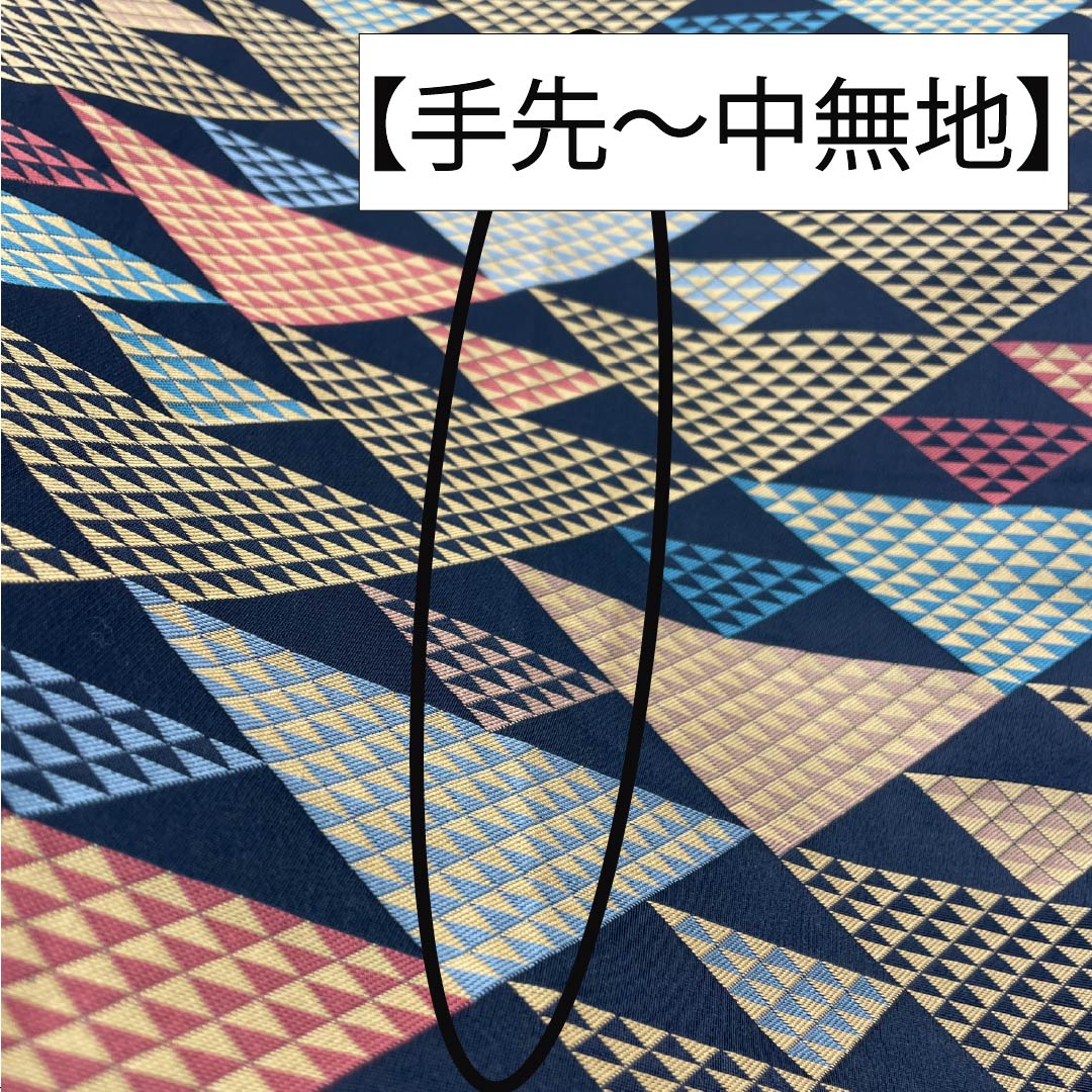 (Kyoto Fukuro Obi) Nagoya Obi, Polyester, S-Rank, Kyoto Fukuro Obi, Scale Pattern, Length 378cm, Full Length, Casual, Black, 1124010912310, Open-Leg Style