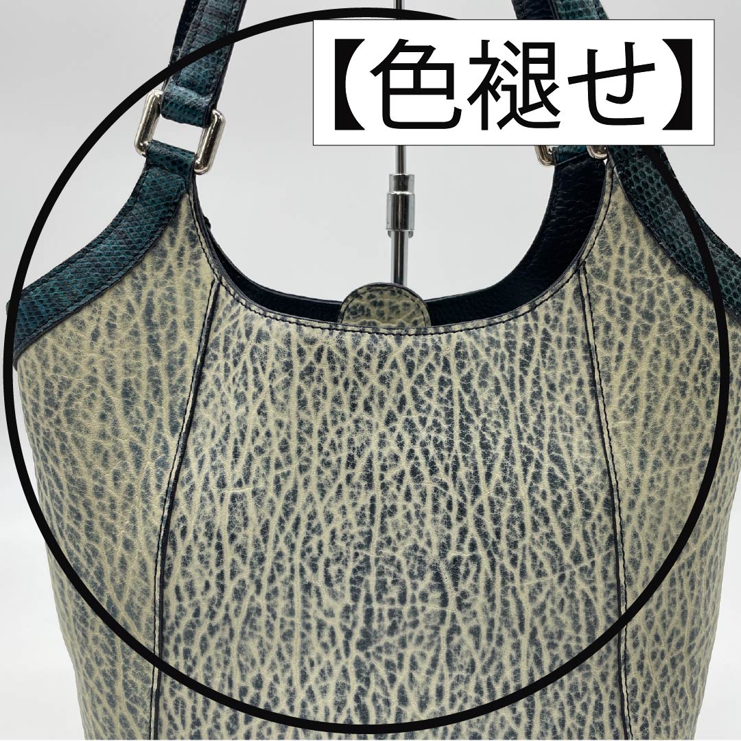 （新古品） 洋装バッグ オットセイ×リザード Aランク 新古品 オットセイ×リザード トートバッグ 紺系 119700040318