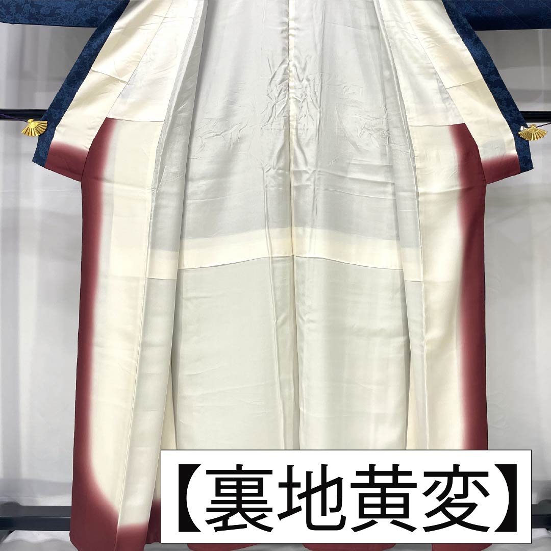 訪問着 正絹 身丈159cm 裄丈62cm 袷 濃紺色（のうこんいろ） 型染 総花 Aランク 紺系 1115005403318
