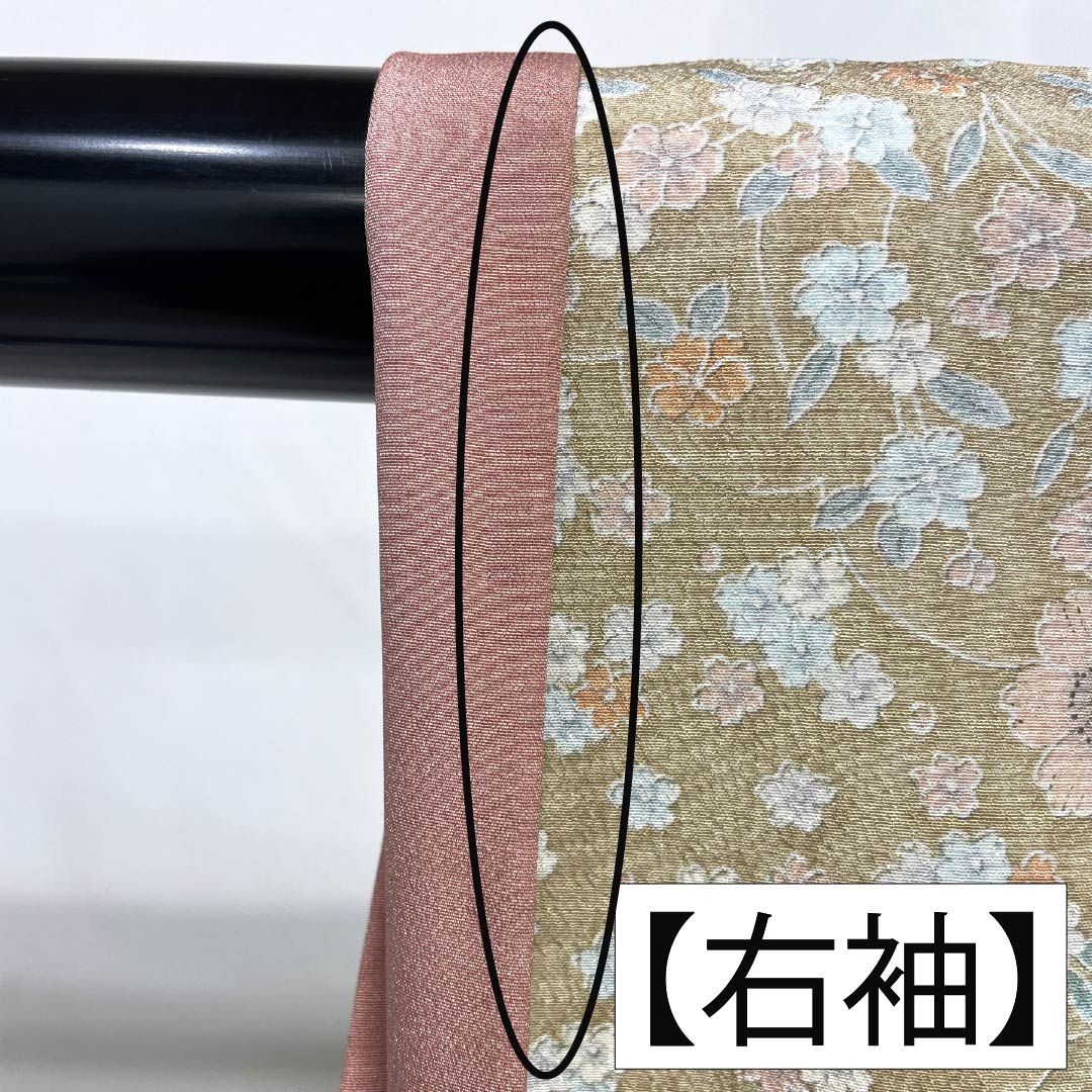 小紋 ポリエステル Sランク 身丈154cm 裄丈63cm 袷 香色（こういろ） 型染 草花模様 洗える着物 ベージュ系 1115006532225