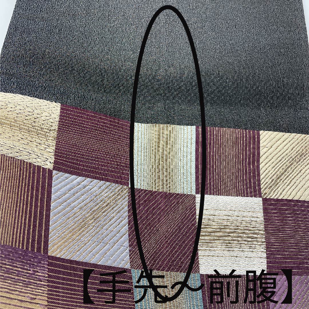 袋帯 小紫色（こむらさきいろ） 市松模様 帯丈438cm 正絹 Aランク 六通 セミフォーマル 紫系 1123008993320