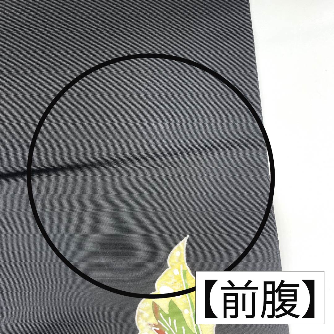 Nagoya Obi, Pure Silk, Grade B, Shiose, Dyed, Floral Pattern, Length 388cm, Pointed Pattern, Casual, Black, 1124009824410, Nagoya Style