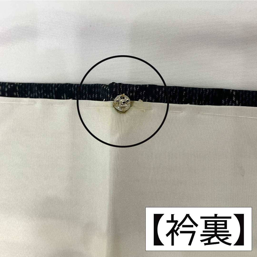 紬 正絹 Aランク 身丈164cm 裄丈65cm 鋼色（はがねいろ） 大島紬 横双絣 幾何学模様 袷 紺系 1116004003418