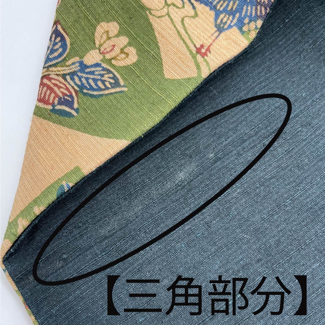 名古屋帯 薄柿色 古典柄 扇面に松竹梅 鳥 蝶 帯丈382cm 正絹 Aランク 全通 カジュアル ベージュ系 1124004613325  名古屋仕立て