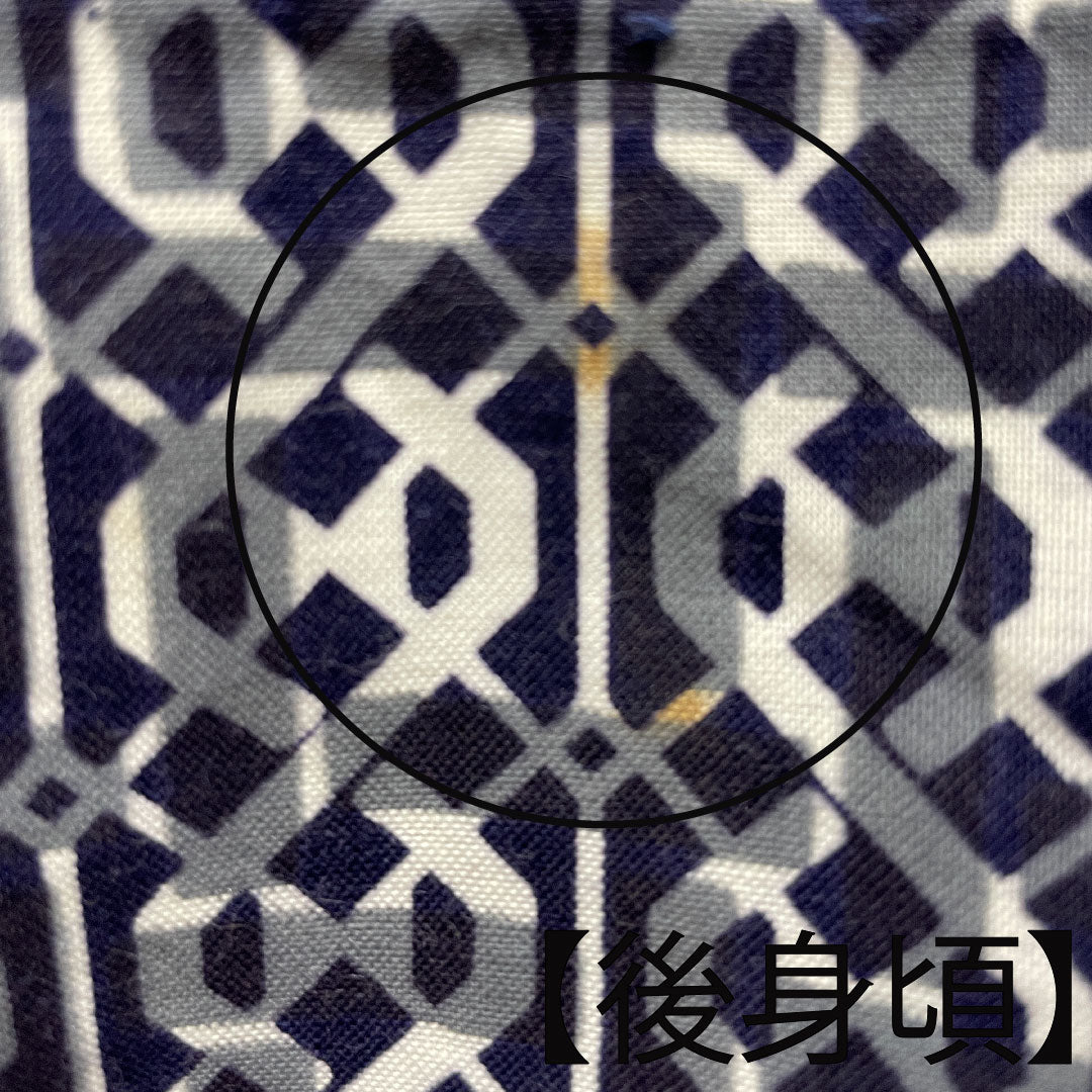 Men's Cotton Kimono (Yukata Style) Length 150cm Sleeve-to-Sleeve 69.5cm A Rank Unlined Dark Blue Yoshiwara Tsunagi 1118004923518