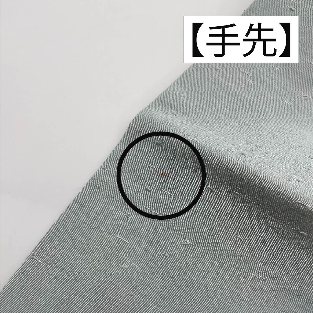 名古屋帯 正絹 Aランク 藍白色（あいじろいろ） ひげ紬 染め帯 童 帯丈368cm ポイント柄 カジュアル 水色系 1124009623324 名古屋仕立て