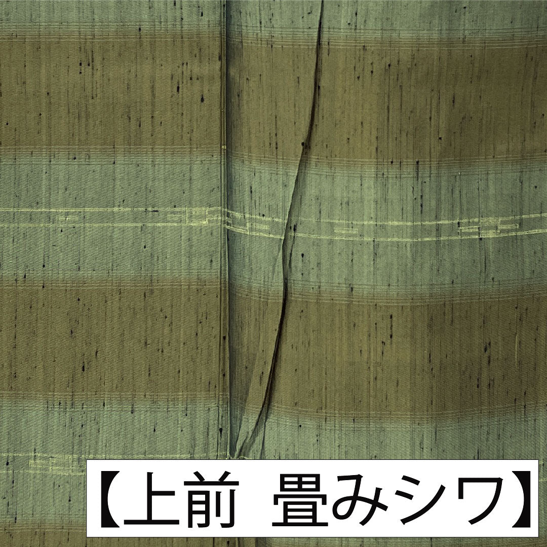Homongi, pure silk, lined, length 163.5cm, sleeve length 63.5cm, Fukagawa gray, pongee fabric, abstract pattern, S rank, green, 1112005872419