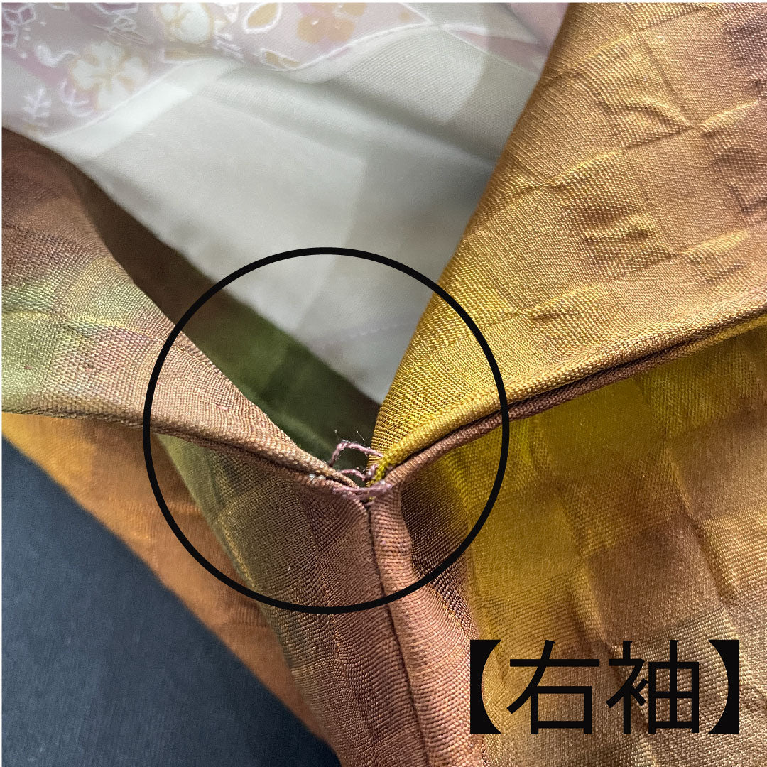 Michiyuki coat, length 93cm, sleeve length 67cm, blurred pattern, pure silk, A rank, lined, gradation, 1117000393999
