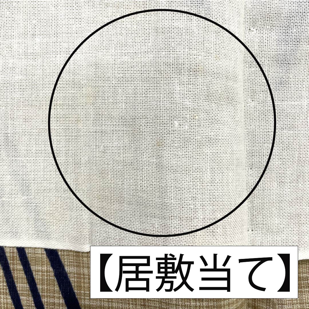 浴衣 木綿 身丈165cm 裄丈67.5cm Sランク 単衣 ベージュ系 内記煤竹色（ないきすすたけいろ） 花柄 1118005812525