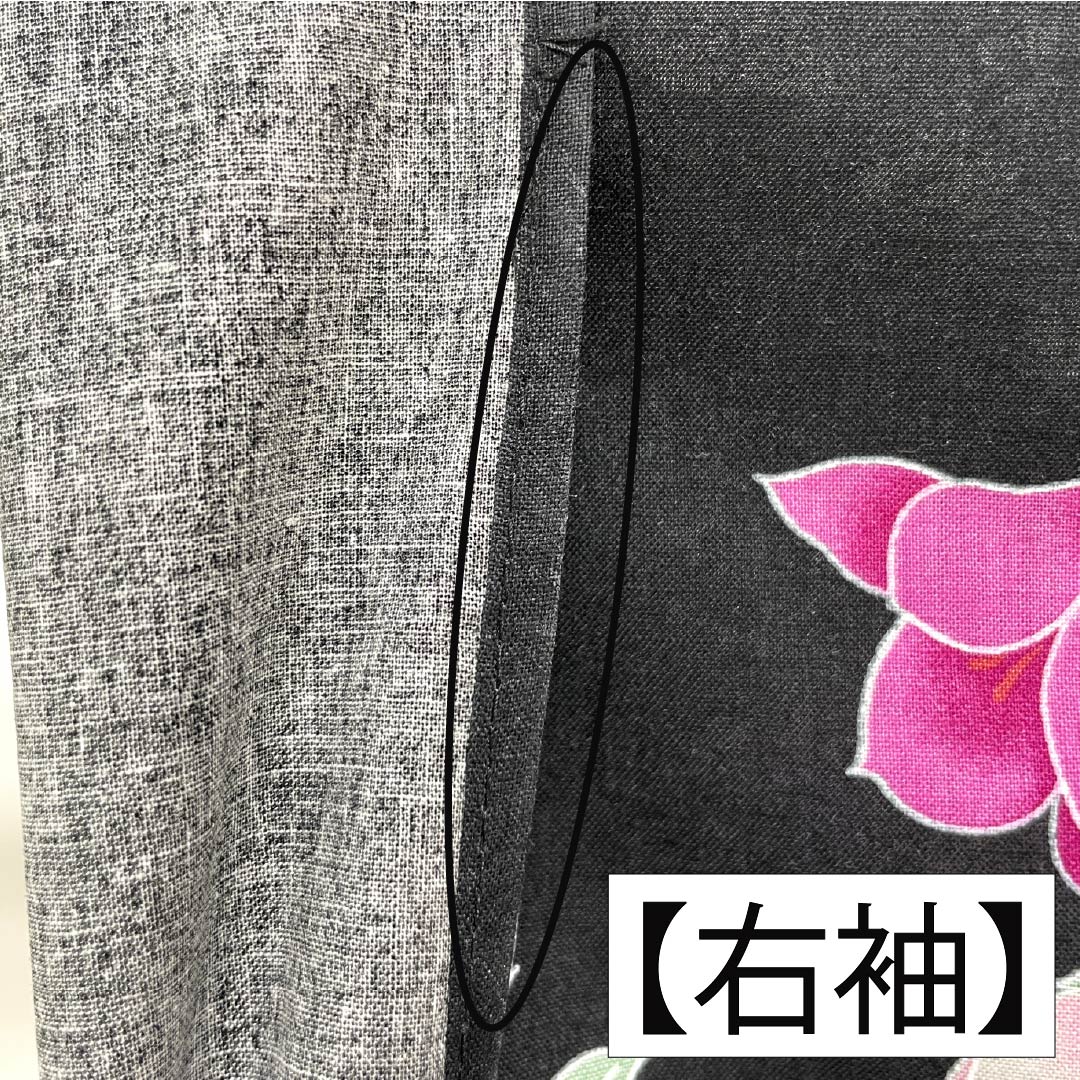 Cotton Yukata, Length 163cm, Sleeve Length 64cm, S Rank, Single Layer, Black, Iron Wire, Butterfly Design, 1118006082410
