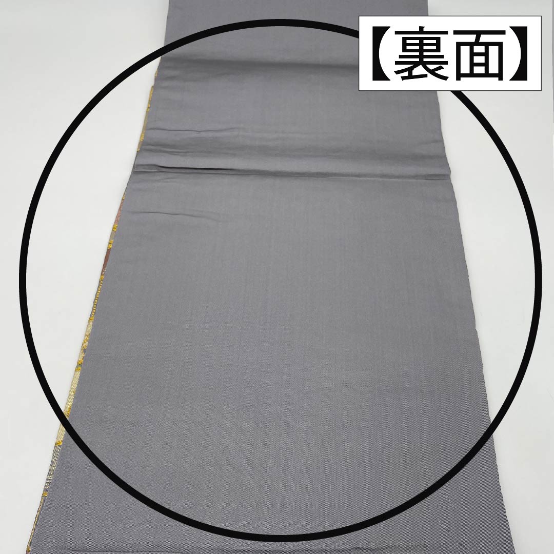 A-Rank Pure Silk Fukuro Obi by Kitade Kogei, Perfect for Tomesode (Tomesode), Artist: Kitade Yosaburo, Classic Pattern, 436cm Long, Six-Ply, Formal, Gradient Pattern, Product Number: 1123015513399