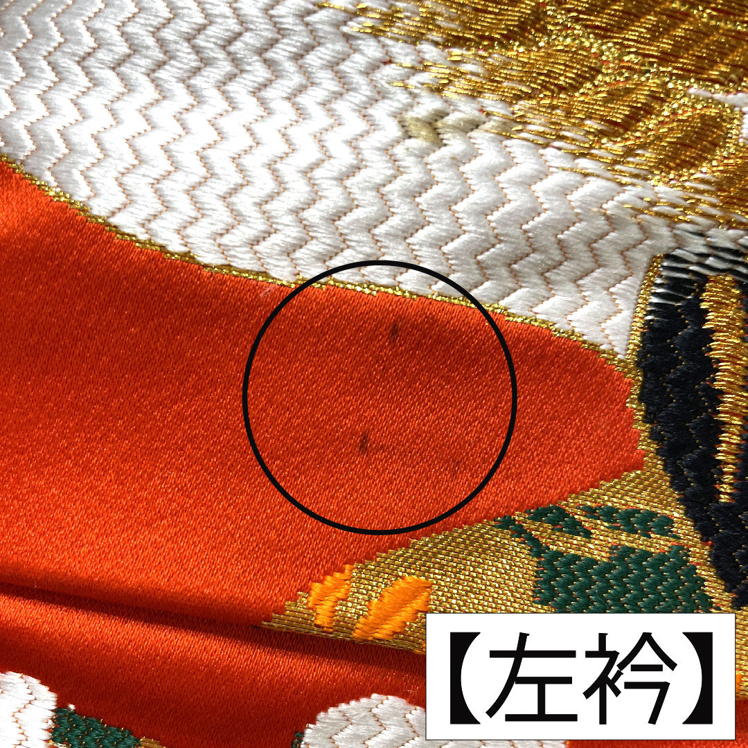 色打掛 正絹 身丈186cm 裄丈65cm 紅葉色（もみじいろ） 唐織 吉祥文様 鶴 松 梅 Aランク 袷 朱系 1110000813916