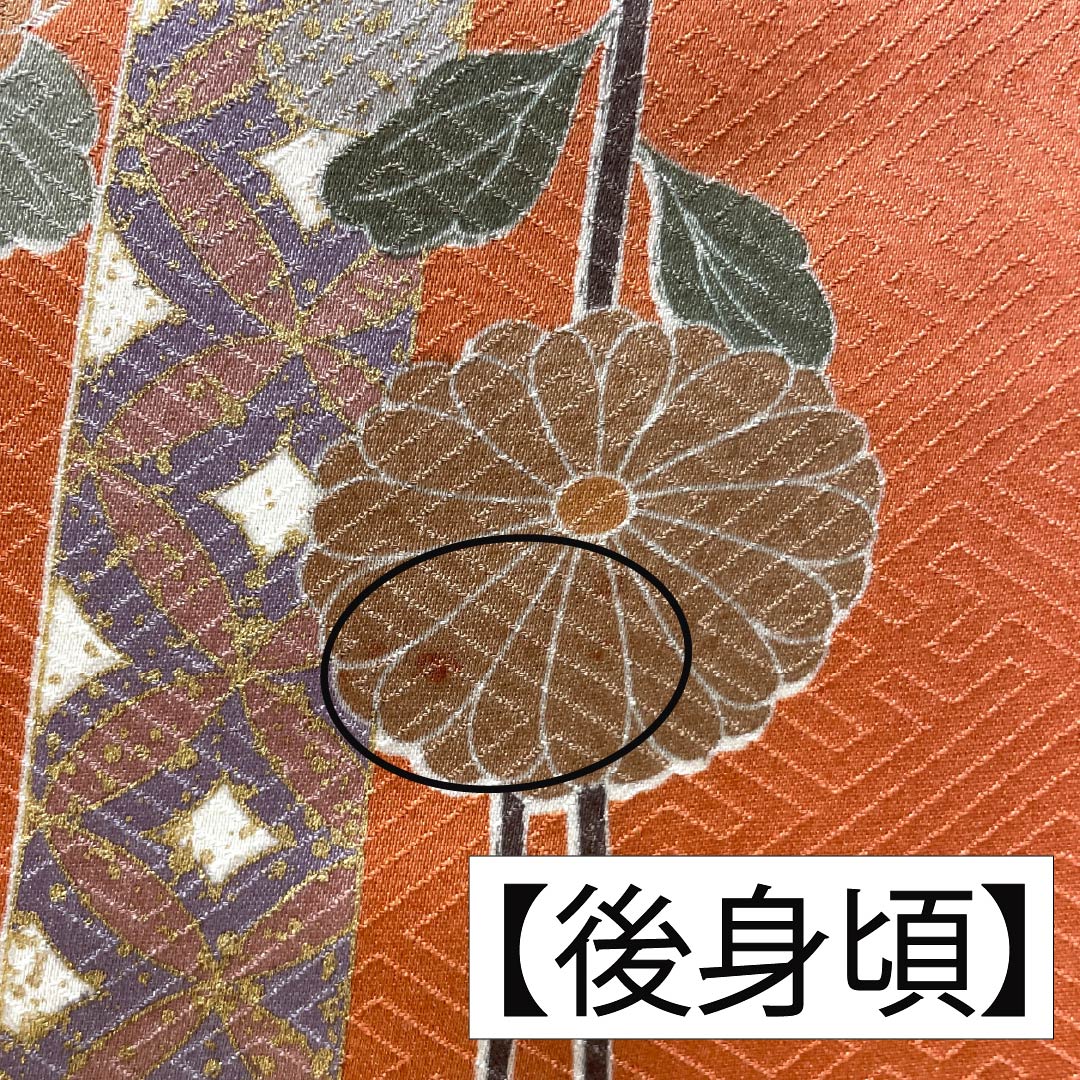 Visiting Kimono, Pure Silk, Grade A, Lined, Length 160.5cm, Sleeve Length 65.5cm, Pomegranate Red (Ryuhuahon-iro) Design, Kyoto Yuzen Pattern, Snow Circle, Chrysanthemum, Tachibana, Sayagata Pattern, Pink, Item Number: 1112006233413