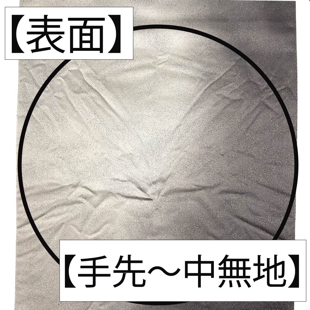 袋帯 正絹 薄鼠色（うすねずいろ） 西陣織 四角模様 疋田 ラメ 帯丈460cm Sランク ポイント柄 セミフォーマル グレー系 1123012632422