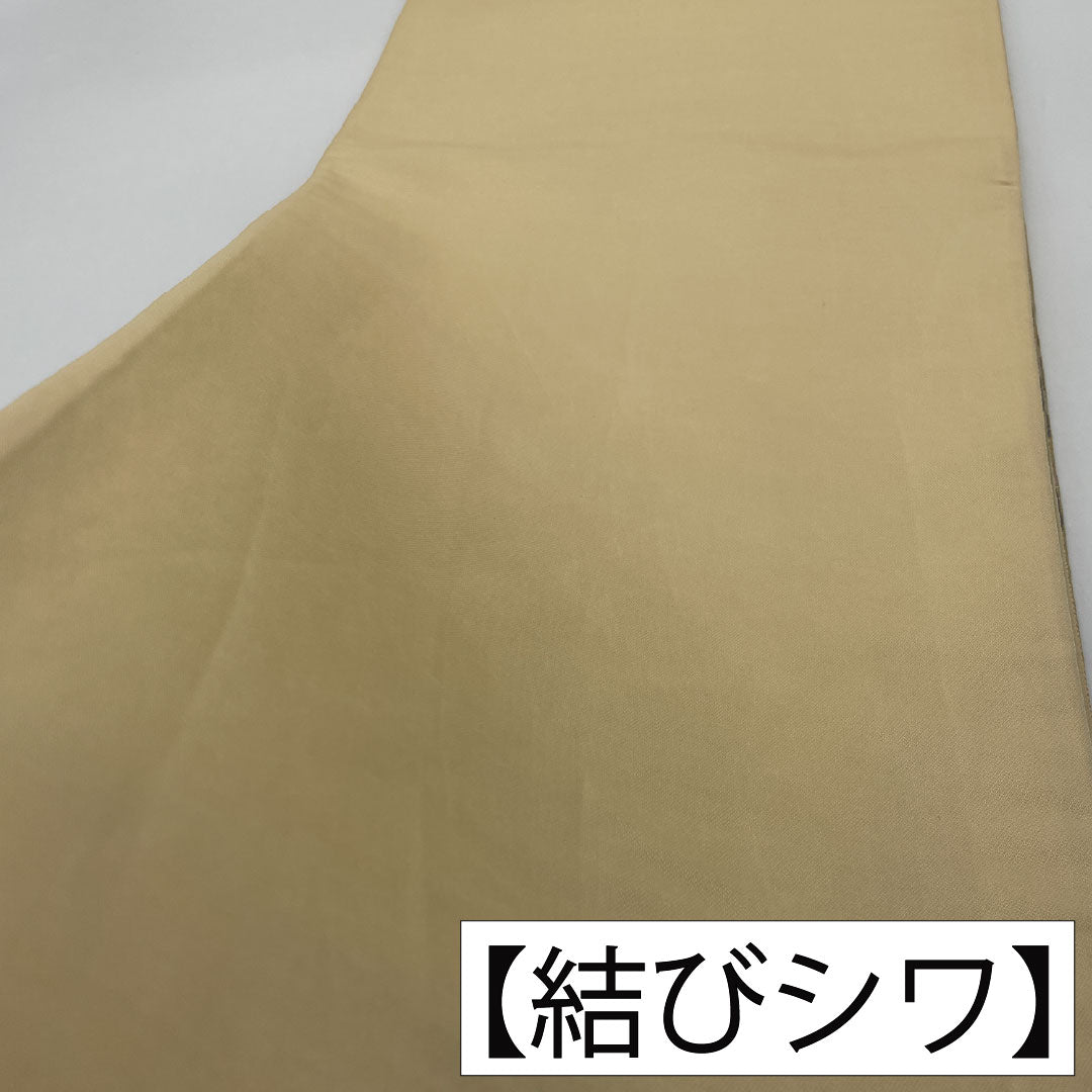 袋帯 正絹 Sランク 薄卵色（うすたまごいろ） 西陣織 振袖用 桜 帯丈434cm 六通 フォーマル クリーム系 1123016332315