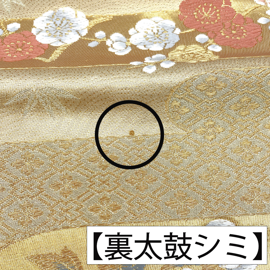 Fukuro-obi silk A Rank Nishijin-ori e-gasumi plum bamboo auspicious patterns obi length 430cm rokutsu formal gold 1123017303321