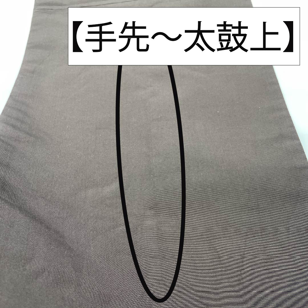 袋帯 正絹 土黒色（つちぐろいろ） 木屋太 今河織物 インカ鳥 帯丈430cm Sランク 六通 カジュアル 茶系 1123012362314