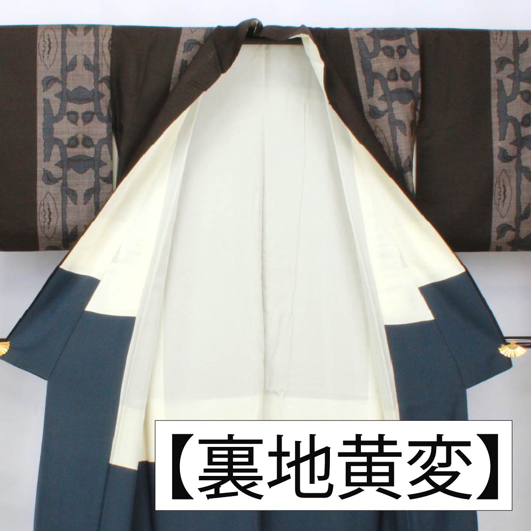 Tsumugi silk, Grade A, length 155cm, sleeve length 62.5cm, black-gray (kuronezui) color, authentic Oshima Tsumugi, Ichigen Kasuri pattern, 7 marks, lined, black, 1116004133310