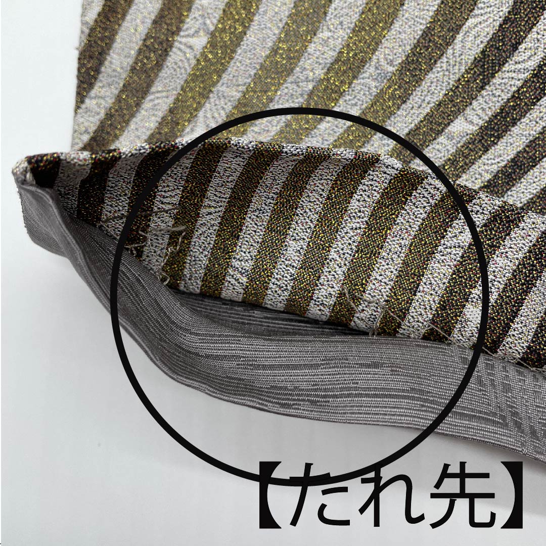 袋帯 正絹 薄鼠色（うすねずいろ） 曲線 幾何学模様 帯丈450cm Sランク 全通 セミフォーマル グレー系 1123011022322