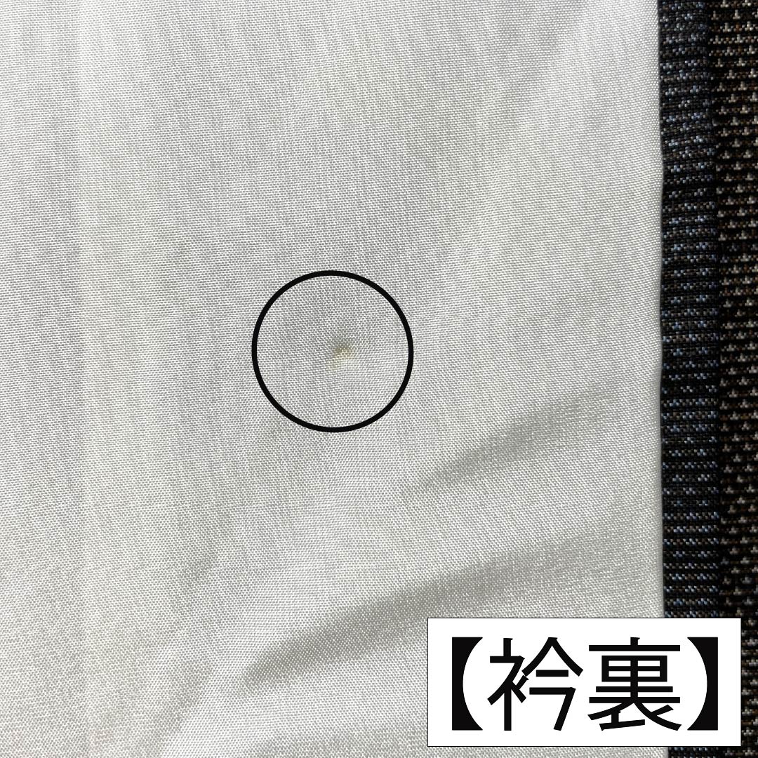 Tsumugi silk S rank, length 167.5cm, sleeve length 66cm, Oshima Tsumugi 7 mark, lined, navy blue, product number 1116004462518