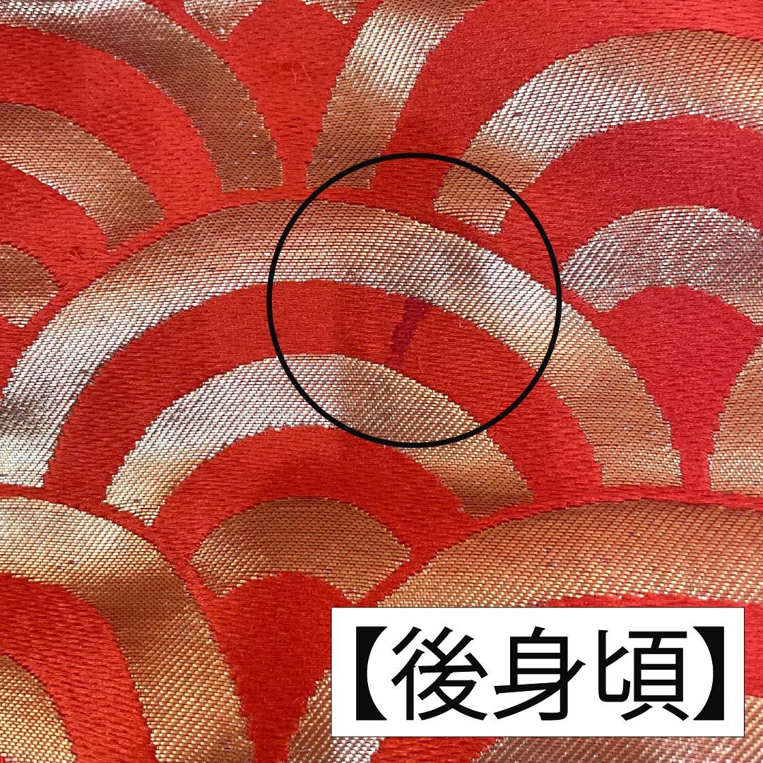 色打掛 正絹 Aランク 身丈182cm 裄丈63.5cm 緋色（ひいろ） 吉祥文様 鶴 青海波 菖蒲 袷 赤系 1110001073912