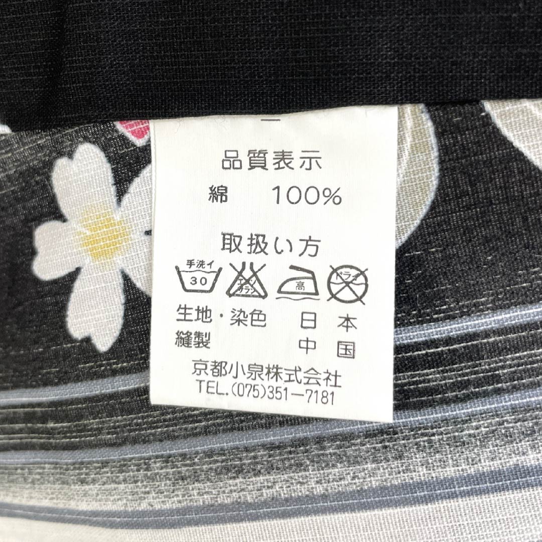 浴衣 木綿 Sランク 身丈167cm 裄丈65cm 黒色 縞 洋花 型染 単衣 黒系 1118006852510