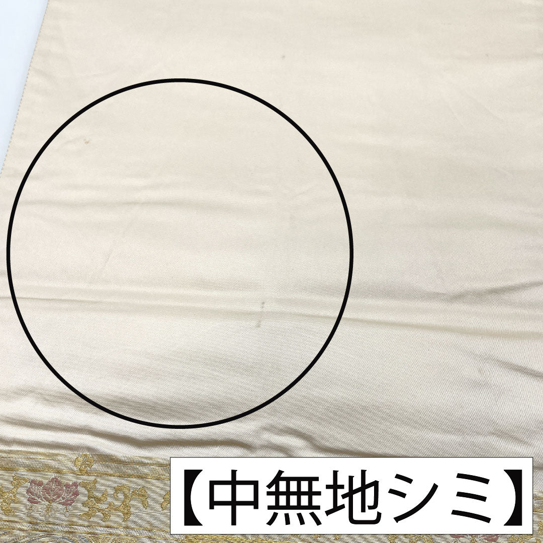 A-Rank Pure Silk Fukuro Obi (Sash) from the Ninomaru Palace of Nijo Castle, Nishijin-ori Weave, Formal Kimono Obi, 428cm Long, Six-Ply, Gold, Item Number 1123017173321
