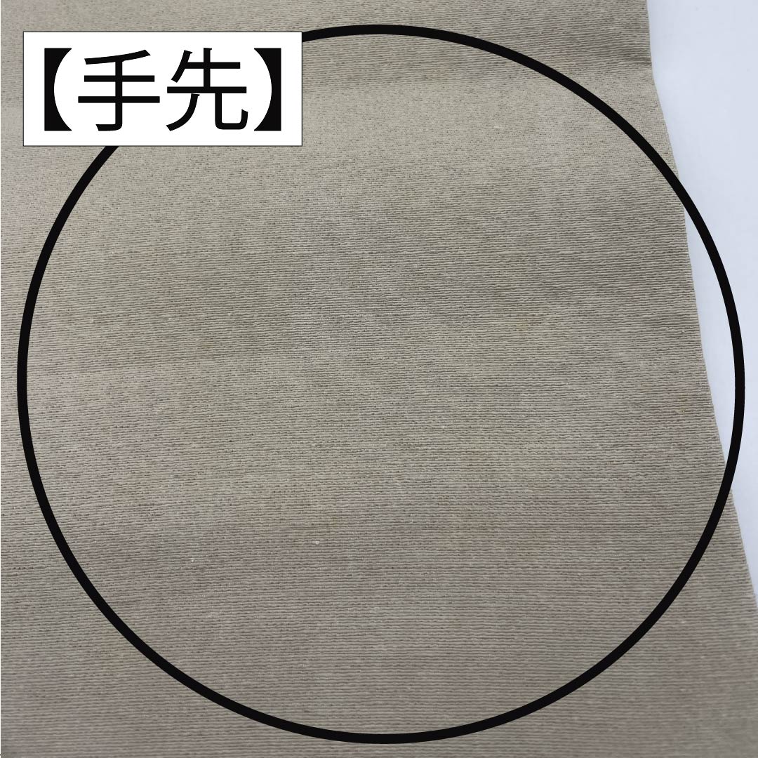Nagoya Obi, Pure Silk, Grade B, Silk Gray, Bingata-style Stencil Dyeing, Peony Design, Length 347cm, Six-fold, Casual, Gray, Product Number 1124010484322, Nagoya Style