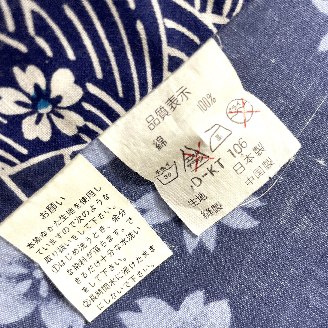 Yukata Cotton Length 160cm Sleeve length 64cm S rank Single layer Blue Edo-nandou color Cherry blossom Folding fan 1118005192417