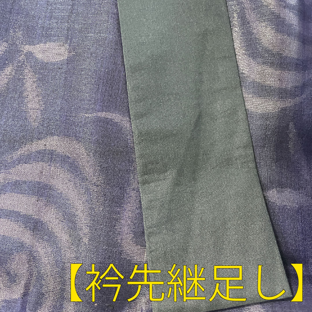 夏物 正絹 紬 身丈158cm 裄丈66cm 緋紺色（ひこんいろ） 抽象模様 しつけ糸付き 紗 Aランク 紫系 1132000913320